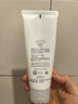 芙丽芳丝（Freeplus）洁面洗面奶霜氨基酸敏感肌男女士通用深层清洁保湿100g 实拍图