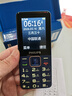 飞利浦（PHILIPS）E568A 宝石蓝 移动联通电信4G全网通 老年人手机智能 超长待机儿童功能学生手机 大字大声直板按键 实拍图