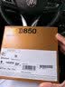 尼康（Nikon）D850全画幅单反相机 约4,575万有效像素 翻折触摸屏 8K间隔拍摄 实拍图