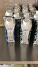 蒙牛特仑苏嗨Milk脱脂纯牛奶250ml*10盒 0脂肪 精美京绣送礼盒装 实拍图