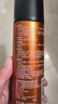 皇宇 皮衣护理喷剂保养油230ml黑色皮夹克皮具上色清洁新老包装随机发 实拍图