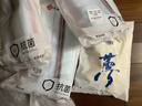金号A类儿童毛巾100纯棉小毛巾婴儿毛巾方巾洗脸擦手毛巾洗脸帕5条装 实拍图