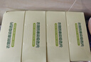 JINYI HOUSE防染色洗衣片色母片50片*4盒衣服洗衣纸防止串染吸色片护色防脱色 实拍图