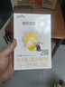 佳贝艾特（Kabrita）悦白 新国标婴儿羊奶粉2段 150g 荷兰原装进口【品牌直发】 实拍图