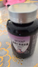 VICARING【护眼好评榜第一】蓝莓叶黄素成人保护视力缓解眼睛干涩模糊90粒 实拍图
