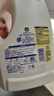滴露（Dettol）衣物除菌液柠檬3L*3瓶杀菌除螨内衣衣物消毒液可配洗衣液儿童可用 实拍图