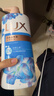 力士（LUX）(LUX)沐浴露 闪亮冰爽 沁爽香氛 爽肤香氛沐浴乳1000g留香 实拍图