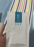 可复美 医用面膜重组胶原蛋白椭圆敷料械字号 医美术后晒后修复 5片/盒 实拍图