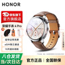 荣耀（HONOR）手表4 Pro超窄边常亮屏10天超长续航eSIM独立通话4Pro腕表心率血氧监测飞驰竞技送男朋友礼物 BW35 荣耀手表4Pro【棕色】晒单送豪礼 实拍图