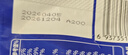 洽洽小蓝袋益生菌每日纯坚果280g/14袋装酸奶味孕妇健身营养零食 实拍图