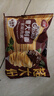三全吃饱饱意大利面黑椒肉酱*2袋+番茄口味*2袋 早餐半成品速食意面 实拍图