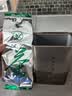 去寻绿茶杭州品质龙井绿茶 佳韵小罐装 春茶30g 实拍图
