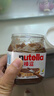 费列罗意榛滋 榛果巧克力酱 350g/罐 原装进口 早餐吐司面包伴侣 涂抹酱 实拍图