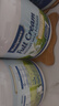 Maxigenes美可卓正品蓝胖子全脂牛奶粉营养高钙中老年送礼礼盒装1kg*2罐 实拍图