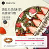 卡卡业即食烘焙燕麦片坚果早餐上班族健身饱腹代餐摩卡咖啡500g/罐 实拍图