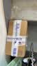 HKS日本原装进口DDR毒药汽油添加剂清洁积碳燃油宝燃油清洗剂 225ML 经典款225ml*2瓶【含70-80%PEA】 实拍图