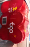 红牛【礼盒装】维生素牛磺酸饮料 250ml*12罐 功能饮料 保健食品正版 实拍图
