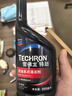 雪佛龙（Chevron）特劲TCP添加剂 355毫升2瓶 燃油宝除积碳 原液进口汽车清洁剂 实拍图