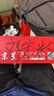 京呈TO-400粉盒适用奔图PANTUM M7100DN/M7100DW打印机墨粉盒硒鼓碳粉 TO400 大容量黑色易加粉硒鼓 1支装 实拍图