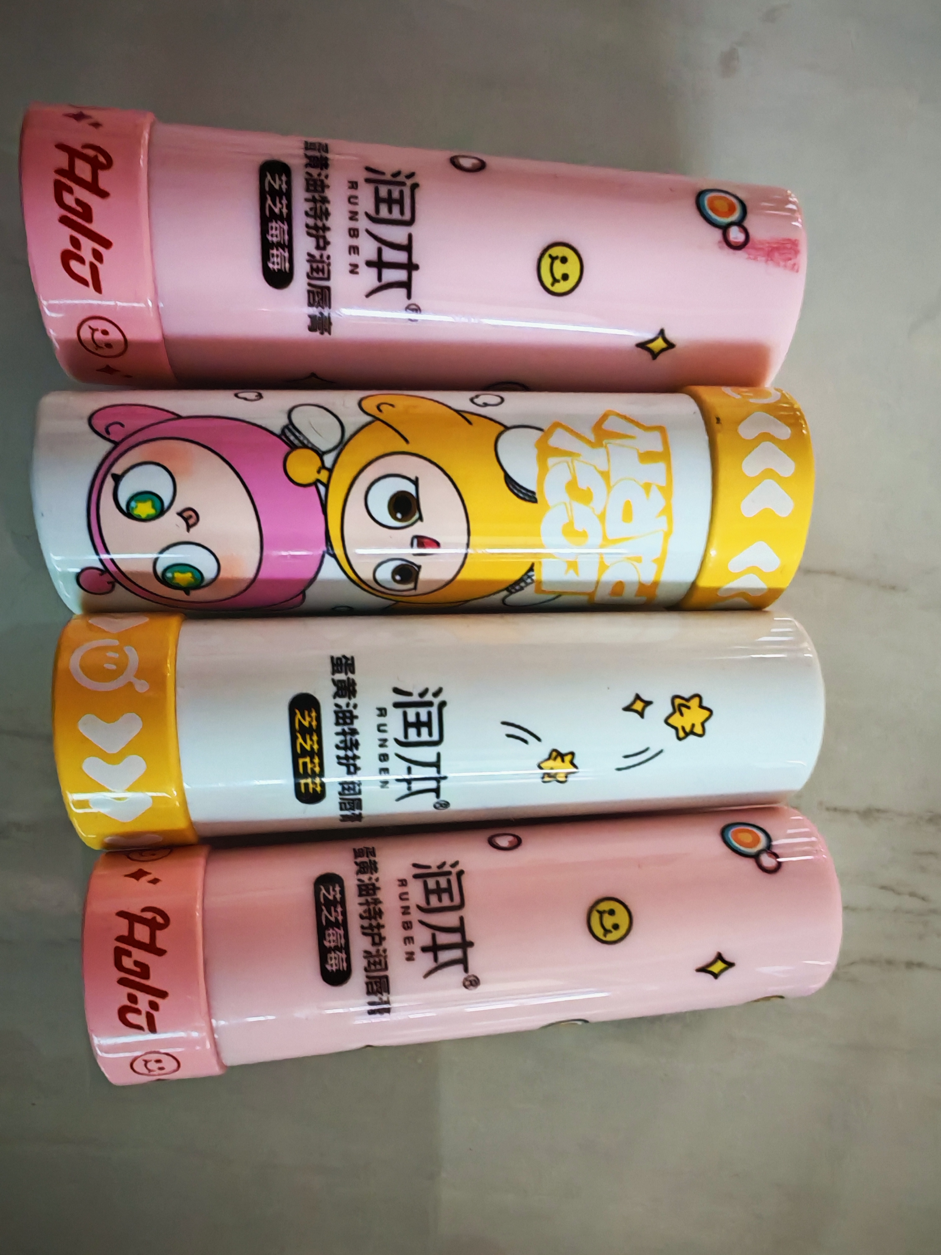 润本儿童唇膏婴儿护唇膏宝宝润唇膏蛋黄油蛋仔派对(芒果+草莓)4.2g*2 实拍图