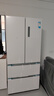 美的（Midea）508L法式四开门冰箱双系统循环一级能效除菌净味风冷大容量以旧换新白色BCD-508WTPZM(E) 国家补贴 实拍图