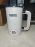 膳魔师（THERMOS）【价保618】多功能奶泡机电动家用咖啡奶泡杯全自动冷热双用打奶泡器牛奶加热小型便携EHA-5606A-W 实拍图