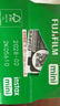 INSTAX富士instax立拍立得 mini相纸 白边双包20张(适用miniSE/11/12/40/90/LiPlay/EVO/Link3) 实拍图