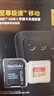 闪迪（SanDisk）128GB TF(MicroSD)内存卡4K极速金卡 A2 V30 U3 兼容大疆Pocket 4/Action 6运动相机 无人机存储卡 实拍图