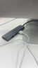 品胜 Type-C扩展坞USB-C转HDMI转接头 HUB分线器拓展坞PD雷电4/3适用15proiPadMac苹果华为电脑转换器 实拍图