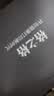 格之格388a碳粉 88a墨粉 适用惠普m1136碳粉mfp m126a 1108 1106 1007 1008 m128fn m1216nfh碳粉炫黑6支 实拍图