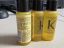 卡诗（KERASTASE）菁纯亮泽经典香氛护发山茶花精油黑钻鱼子酱玫瑰梦幻奥丽限定红油 卡诗鎏光山茶花护发油15ml*1瓶 实拍图