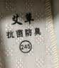 3514老北京布鞋一脚蹬轻便爸爸鞋传统布鞋透气夏季薄款男鞋网面黑色41 实拍图