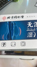 千龙源祛湿贴减肥贴湿气重排毒瘦大肚子排油燃脂正品脾胃虚寒肚脐贴10盒 实拍图