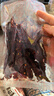 科尔沁超干风干牛肉干辣味300g 袋装净含量 休闲零食 肉干肉脯内蒙特产 实拍图