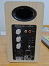 漫步者（EDIFIER）【数码多年度推荐】AIRPULSE A60桌面式Hi-Fi蓝牙音箱 电脑音箱 高音质大功率 胡桃木音响 实拍图