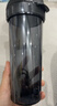 特百惠（Tupperware）茶韵500ml塑料杯男女士学生运动水杯子大容量泡茶杯 酷炫黑 实拍图