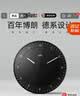 博朗（BRAUN）德国品牌进口挂钟客厅家用轻奢高端大气静音免打孔钟表挂墙石英钟 实拍图