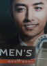 韩愢M7男士染发梳自然黑植物纯染发膏 男士专用短发遮盖白发染发剂 实拍图