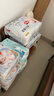 好奇（Huggies）金装纸尿裤M46片(6-11kg)尿不湿【速干不易红】 实拍图