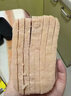 梅林午餐肉罐头340g*3火腿火锅搭档食材中粮出品(新老包装交替发货） 实拍图