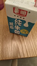 光明脱脂纯牛奶250ml*24盒 零脂肪好营养家庭量贩装整箱 实拍图