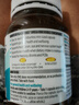 澳佳宝（Blackmores）双倍omega-3迷你深海鱼油软胶囊epa成人澳洲进口800粒 实拍图