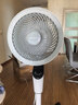 艾美特（AIRMATE）【天鹅MAX】空气循环扇直流变频家用大风力电风扇卧室轻音一级能效负离子净化语音落地扇 SRDI151 实拍图