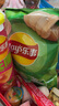 乐事（Lay's）薯片混合口味75g*6包450g 休闲零食 百事食品 实拍图