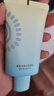 雅丽洁美白防晒乳40ml+喷雾150ml SPF50+面部防晒霜淡斑隔离520礼物 实拍图