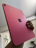 Apple/苹果【教育优惠】iPad 11英寸 A16芯片2025年款 平板电脑 (128GB WLAN版/学习办公娱乐)粉色 实拍图