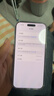 苹果16Promax【同款低价】苹果16promax iphone16promax apple手机 苹果iphone16promax 苹果手机美版资源机 16promax 黑色钛金属 256GB 公开 实拍图