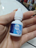博士伦极润润眼液24小时保湿滴眼液8ml美瞳护理液润眼保湿滴眼液 实拍图