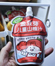 金豆芽儿童水乐檬户外运动补水电解质饮品小孩便携果汁夏天150ml*12袋 实拍图