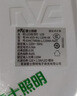 雷士（NVC）吸顶灯客厅灯智能简约LED照明卧室已接入米家APP舒适光 实拍图